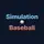 Simulation Baseball