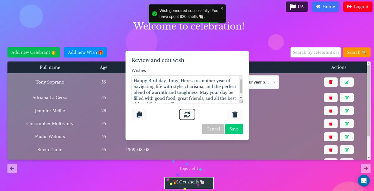 CongratsMe product image
