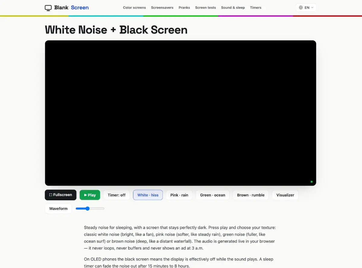 BlankScreen image number 11