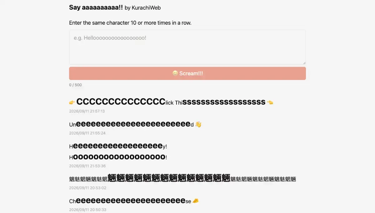 Say aaaaaaaaaa image number 11