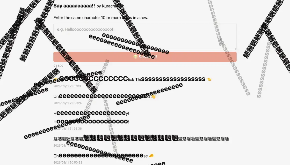 Say aaaaaaaaaa image number 01