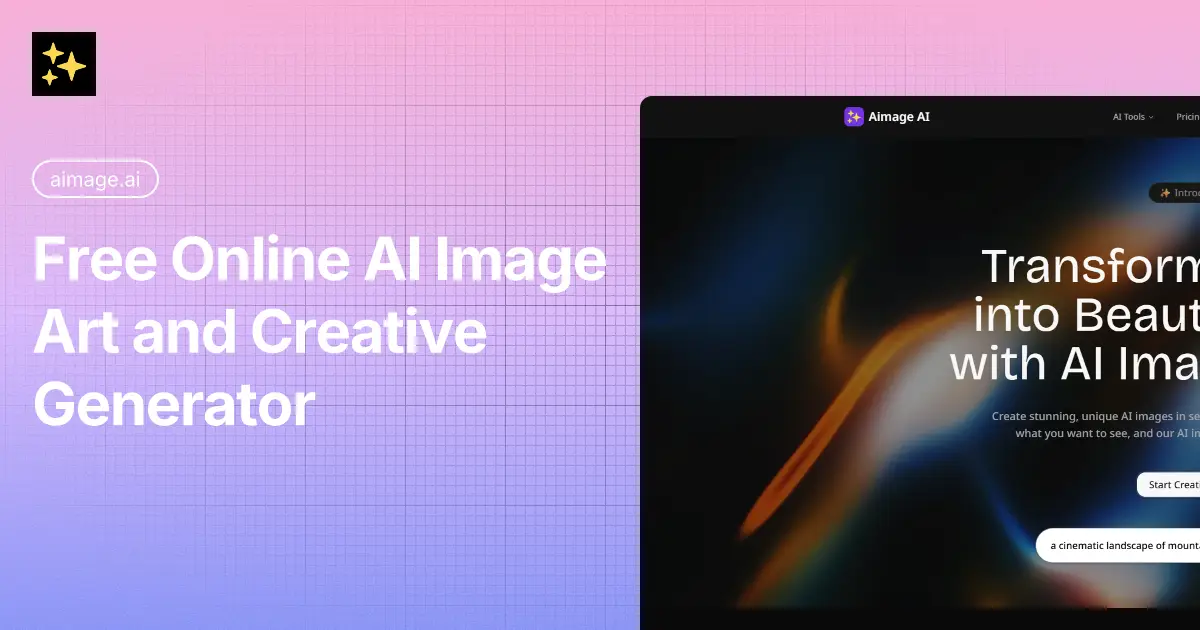 aimage product image